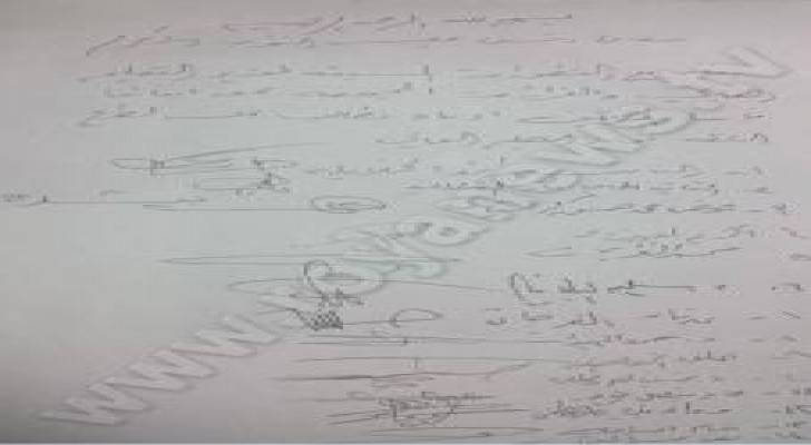 مذكرة نيابية لطرح الثقة بوزير التعليم العالي