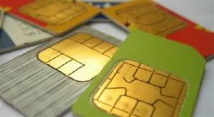 تعليمات جديدة لبيع الخطوط الخلوية