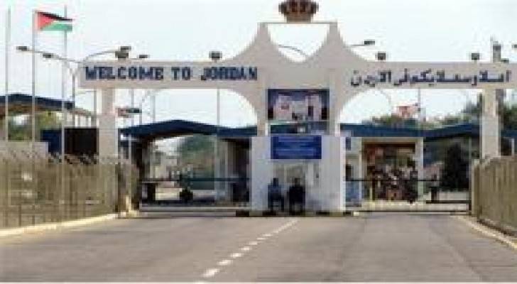 حركة السفر على جسر الملك حسين ليوم الخميس