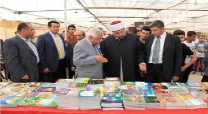 تواصل فعاليات معرض الكتاب في الساحة الهاشمية وسط العاصمة