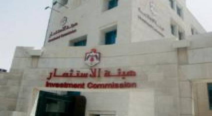 إعفاءات ضريبية للمستثمرين في الأقل حظا تتجاوز 50%