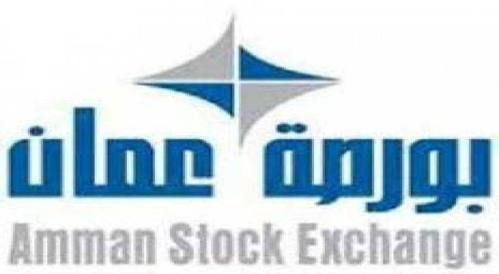 13.6 مليون دينار حجم تداول البورصة اليوم