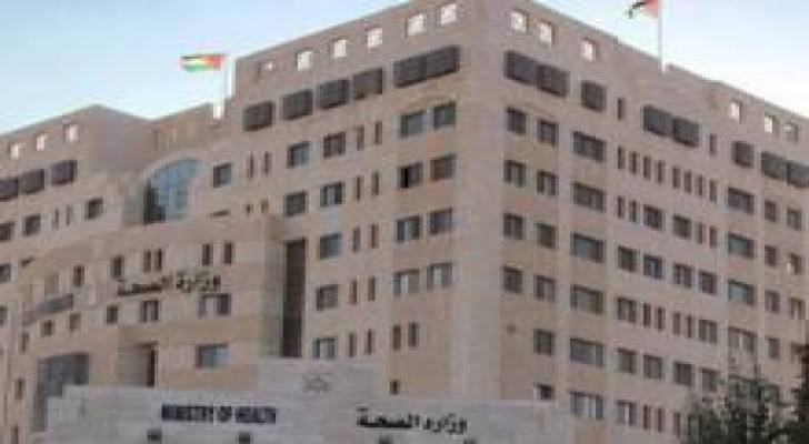 بعد اكتشاف إصابة "الكورونا" .. وزارة الصحة تدعو الى الحذر