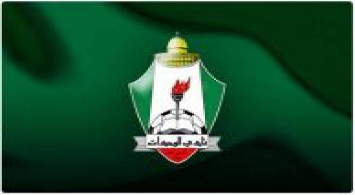 استقالة المدير الاداري لفريق الوحدات