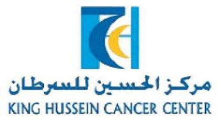 مؤسسة الحسين للسرطان تنظم مسيرة دراجات هوائية لزيادة الوعي بمرض السرطان