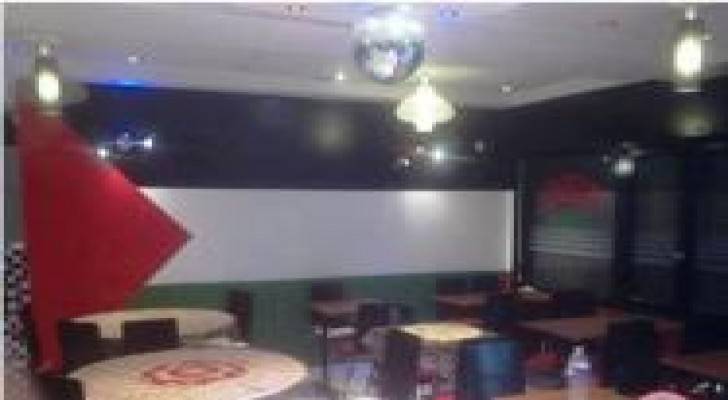 Image 1 from gallery