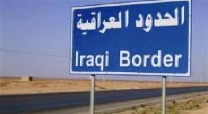 الاناضول: نقل 5 ضباط عراقيين قتلوا في تفجير قرب الحدود الأردنية الى عمان