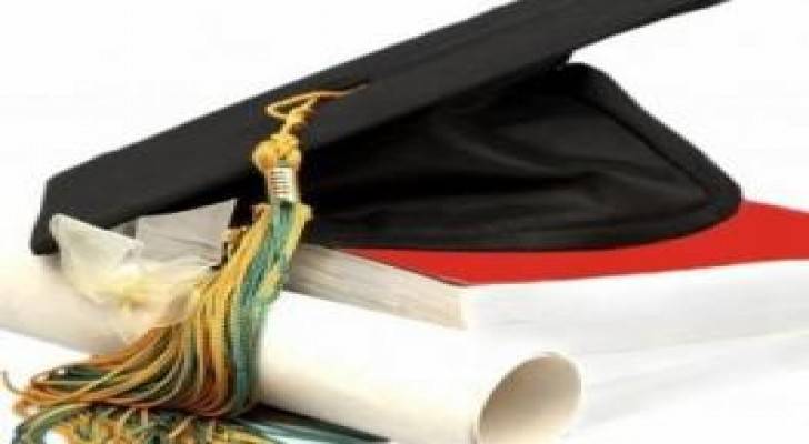 إعلان نتائج امتحانات الشامل غدا