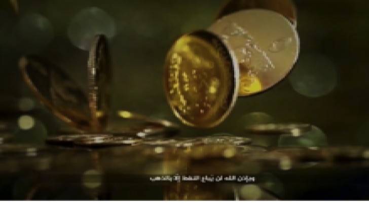 "داعش" يعلن عن إصدار عملات جديدة.. دينار ودرهم وفلس