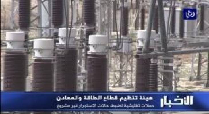بالفيديو: جولات تفتيشية لضبط حالات استجرار غير مشروع للكهرباء