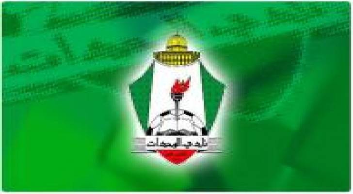 الوحدات يوضح حادثة الإعتداء على عماد خانكان