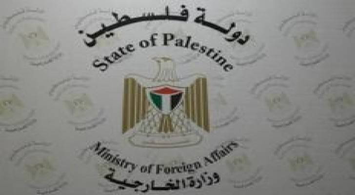 وزير خارجية فلسطين يحذر من مغبة ممارسات الاحتلال بحق الاقصى