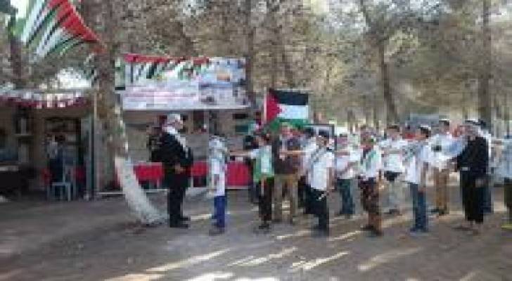 الاميرة بسمة تزور المخيم الكشفي العربي .. صور
