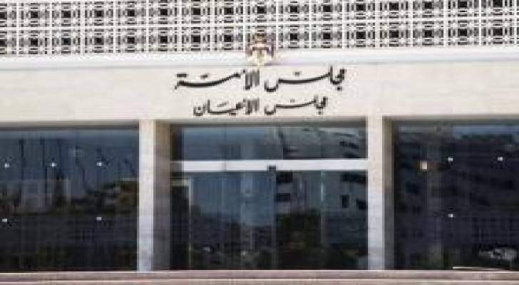 قانونية الاعيان توافق النواب حول قانون الهيئة المستقلة للانتخاب