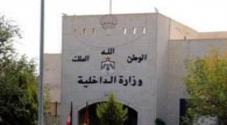 احالة محافظين ومتصرفين الى التقاعد .. أسماء