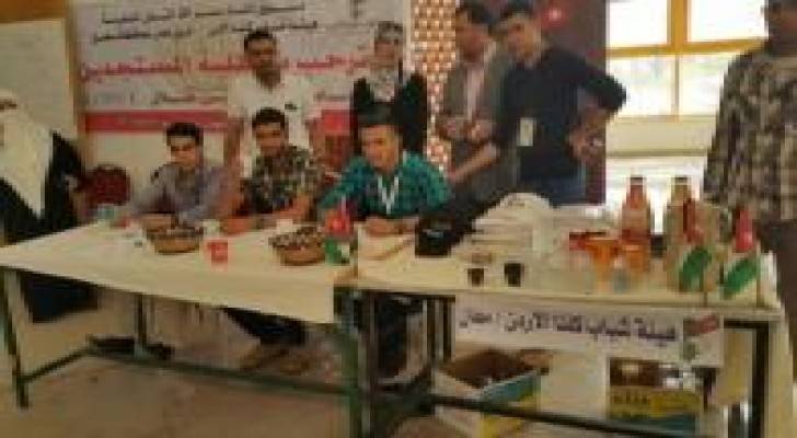 شباب كلنا الاردن تطلق حملة لمساعدة الطلبة الجدد في الجامعات الاردنية