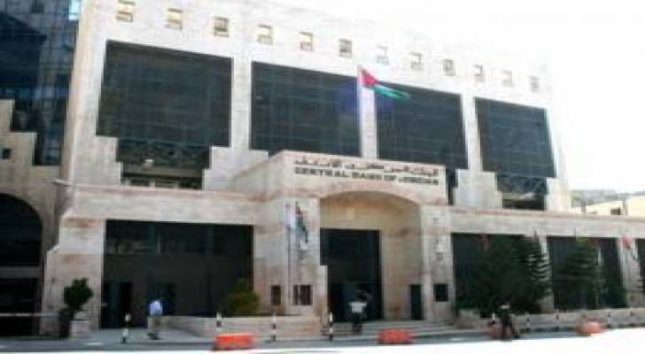 189.5 مليون دينار قيمة الشيكات المرتجعة في شهر آب