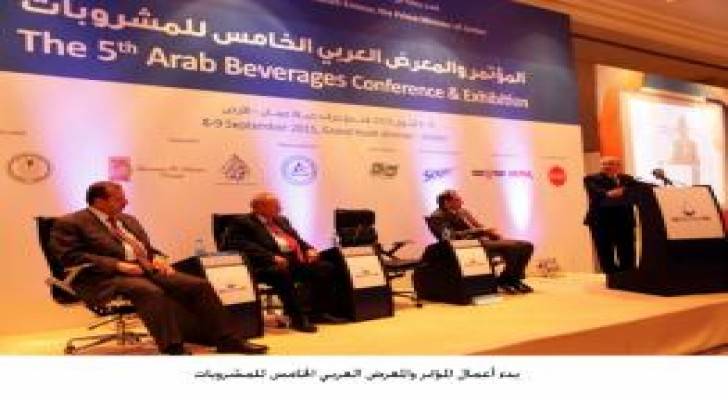 افتتاح المؤتمر والمعرض العربي الخامس للمشروبات