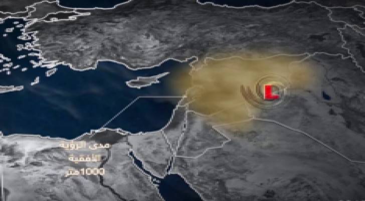 بالفيديو: أبرز محطات ومراحل تشكل العاصفة الرملية في بلاد الشام