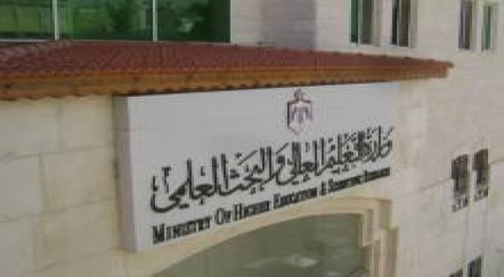 "التعليم العالي": تحذير حامل "الدكتوراة الفخرية" من استغلالها .. تفاصيل