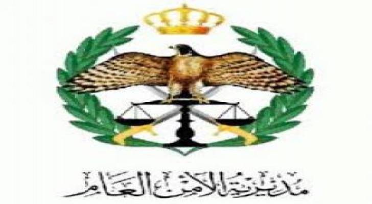 850 قضية لـ "أحداث" حلت دون اللجوء للقضاء