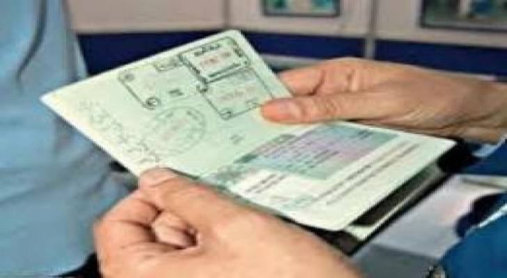 القبض على محتال يدعي تأمين تأشيرات حج مقابل المال