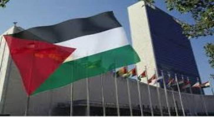 الفاتيكان يرحب برفع علم فلسطين على مقرات الأمم المتحدة