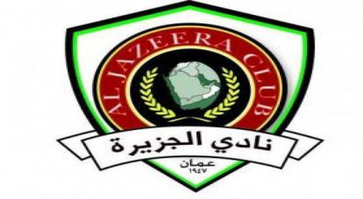 الجزيرة ينظم  البطولة الدولية للاكاديميات