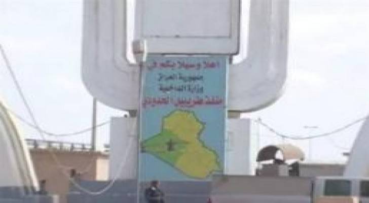 مسؤول عراقي يدعو لإعادة فتح منفذ طريبيل الحدودي مع الأردن