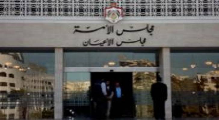مشتركة الأعيان تصر على كوتا للنساء في قانون اللامركزية