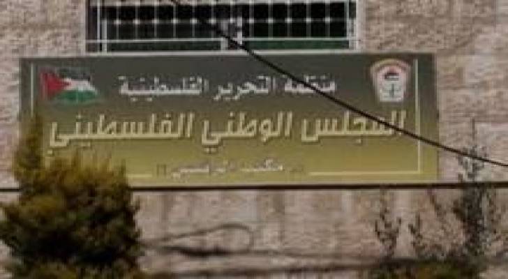 المجلس الوطني الفلسطيني يدعو لهبة شعبية للدفاع عن الأقصى