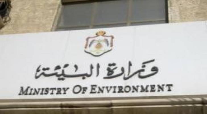 البيئة تكرم مؤسسات تعاونت معها في الحد من ظاهرة الضغط على الأوزون