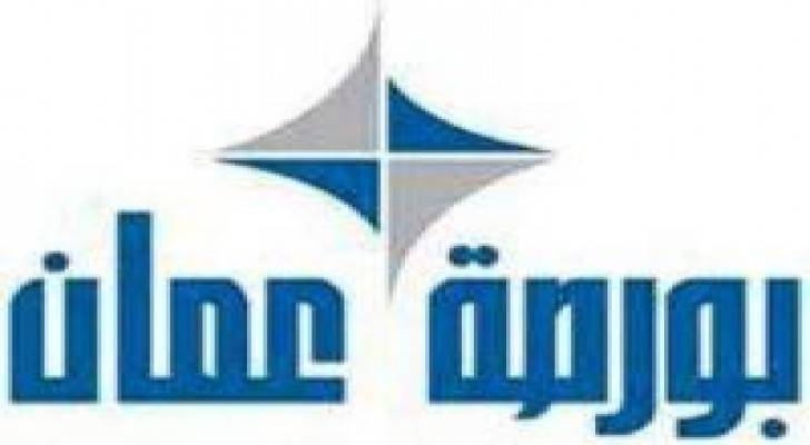 مؤشر البورصة ينخفض في افتتاحه