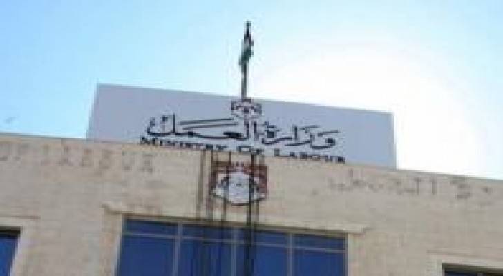 وزارة العمل لا عمل في العيد دون أجر إضافي
