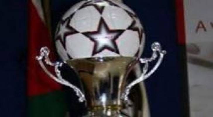 كأس الأردن مباريات دور الـ16 تتواصل غدا بإقامة 3 لقاءات
