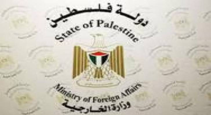 "الخارجية الفلسطينية" تدين التصعيد الاسرائيلي بحق القدس