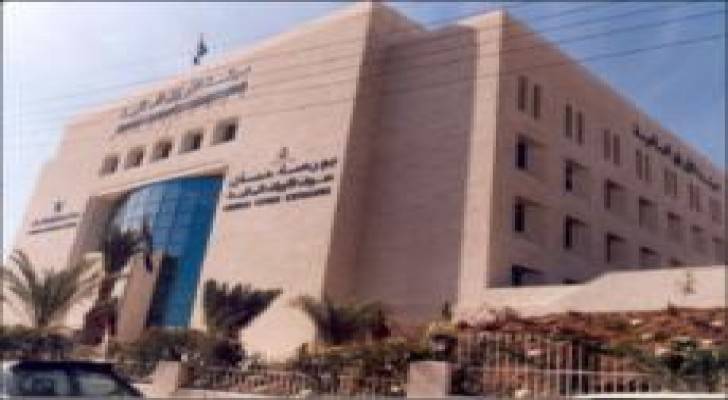 انخفاض المؤشر العام لبورصة عمان بنسبة 0.4 %