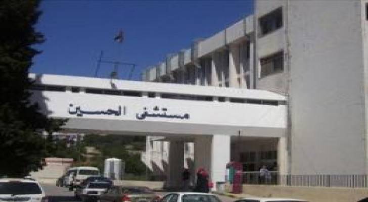 مستشفى السلط: استقبال 2198 حالة مرضية خلال عيد الأضحى