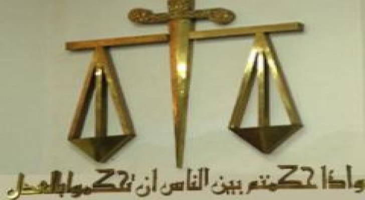 الجنايات الكبرى تعلن براءة متهم من جريمة قتل القصد وتقرر إخلاء سبيله