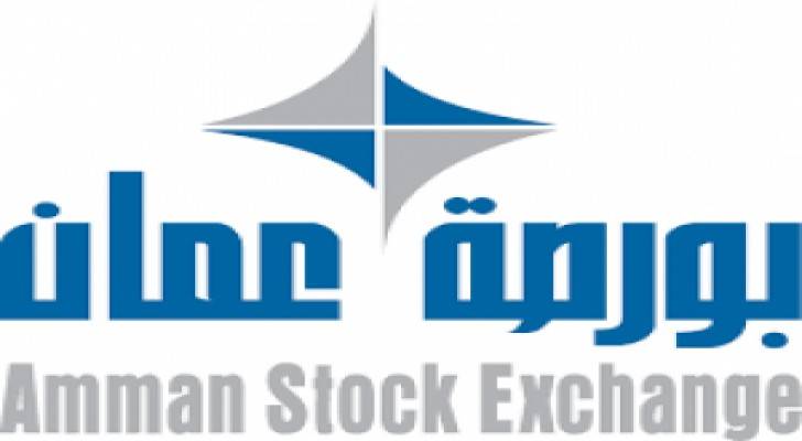 انتهاء المراجعة الربعية الدورية لمؤشر بورصة عمان