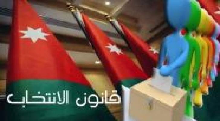 القانونية النيابية تلتقي فعاليات شعبية للتشاور حول قانون الإنتخاب