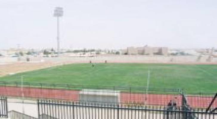 Image 1 from gallery