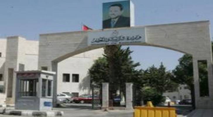 "التربية" تنفي إصدار جدول امتحانات "شتوية التوجيهي"