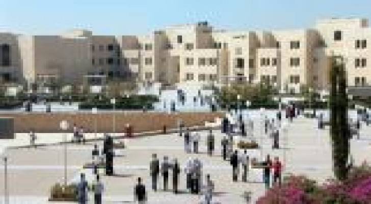 الجامعة الهاشمية تنظم وقفة تضامنية مع الشعب الفلسطيني
