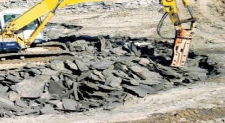 الطاقة والمعادن تعلق العمل بحقوق التعدين والمقالع المخالفة
