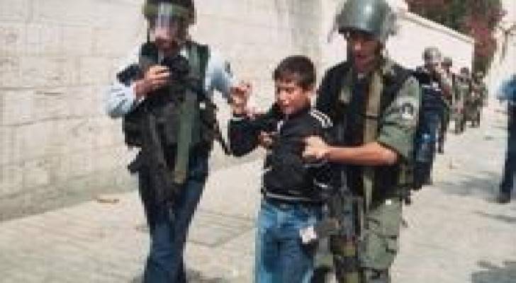 قوات الاحتلال تعتقل 20 فلسطينيا
