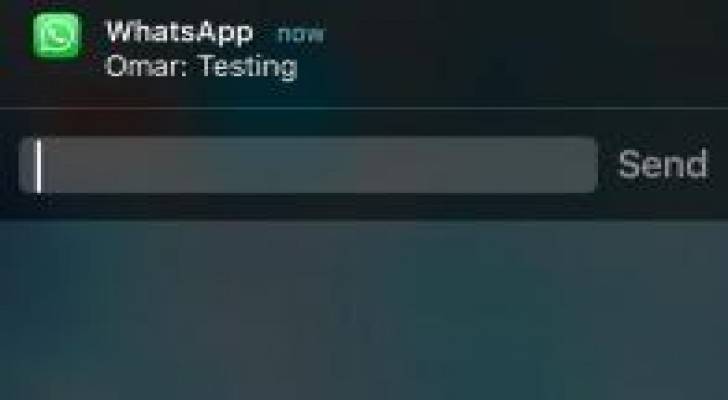الرد على رسائل "واتس آب" من التنبيهات على أجهزة iOS