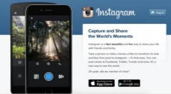 تطبيق InstaAgent يسرق كلمات مرور حسابات إنستغرام