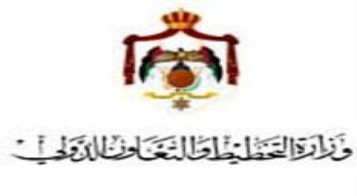 توجه حكومي لتعديل خطط التنمية على ضوء المستجدات المحلية والعالمية