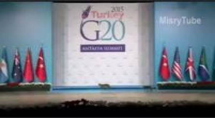 بالفيديو: قطط على منصة قمة العشرين